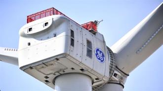 Πράσινο Φως από την General Electric για την Απόσχιση της GE Vernova