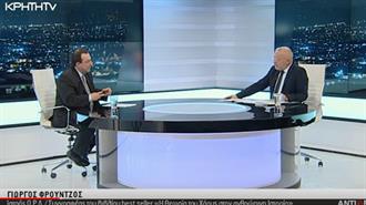 Η Θεωρία του Χάους στην Ανθρώπινη Ιστορία- Από την Γεωπολιτική στους Αλγόριθμους της A.I. (Video)