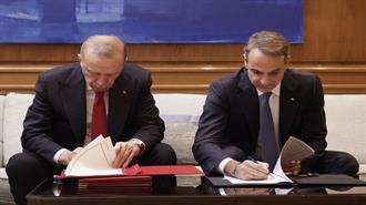 Ελληνοτουρκικός Πόλεμος ή Διακήρυξη Ειρήνης των Αθηνών (Μητσοτάκης-Ερντογάν) – Τι Θα Υπερισχύσει Τελικά;