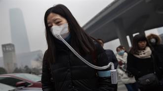 Η Ατμοσφαιρική Ρύπανση Σκοτώνει 1 Εκατ., Ανθρώπους Παγκοσμίως Ετησίως