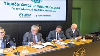 ΤΕΡΝΑ ΕΝΕΡΓΕΙΑΚΗ: Υπέγραψε με την ΕΥΑΘ το Πρώτο «Πράσινο» PPA Εταιρείας του Δημοσίου
