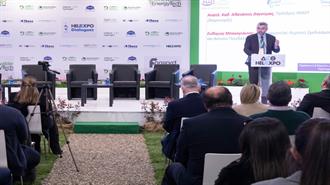 Ημερίδα ΡΑΑΕΥ: Οι Κλιματικά Ουδέτερες Πόλεις Έως το 2030 Αποτελούν Αναγκαιότητα