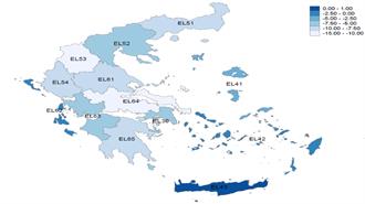 Εκδήλωση ΙΟΒΕ & ΠΠΠ για την Παρουσίαση Έκθεσης για τις Κοινωνικές και Οικονομικές Τάσεις στις Ελληνικές Περιφέρειες