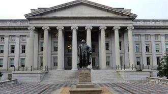 Αμερικανικές Κυρώσεις σε Οντότητες και Πρόσωπα που Δραστηριοποιούνται στην Κύπρο για τη Χρηματοδότηση της Αλ-Σεμπάμπ