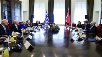 Κοινή Δήλωση Ελλάδας-Τουρκίας Μετά την Δεύτερη Συνάντηση Πολιτικού Διαλόγου στην Άγκυρα: Δέσμευση να Αξιοποιηθεί η Υπάρχουσα Θετική Ατμόσφαιρα