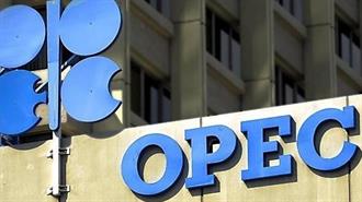 OPEC: Διατηρεί Αμετάβλητη την Πρόβλεψη για την Παγκόσμια Ζήτηση Πετρελαίου το 2024 και 2025