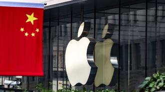 Κίνα: Η Apple Προωθεί τα Εργαστήρια Εφαρμοσμένης Έρευνας