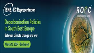 Κοινή Εκδήλωση ΙΕΝΕ-ROEC στο Βουκουρέστι: Πώς Διαμορφώνονται οι Πολιτικές Απανθρακοποίησης στη ΝΑ Ευρώπη Υπό το Πρίσμα της Κλιματικής Αλλαγής και του Πολέμου στην Ουκρανία