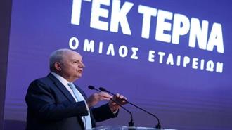 Στο 29,96% η Συμμετοχή του Γ. Περιστέρη στην ΓΕΚ ΤΕΡΝΑ