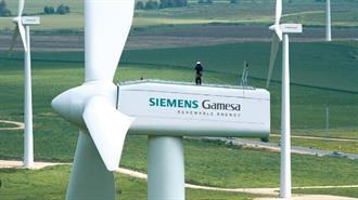 Αστοχίες σε 13 Ανεμογεννήτριες της Siemens Gamesa στο Aιολικό Πάρκο 160MW Odal στη Νορβηγία
