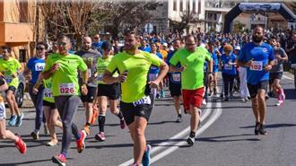 H ΕΛΕΤΑΕΝ Υποστηρίζει τα Γεωργάντεια 2024