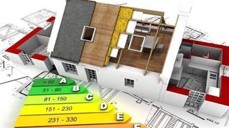 Η ΕΚΠΟΙΖΩ Δημιουργεί One-Stop Shop για Ενεργειακή Αναβάθμιση Κατοικιών