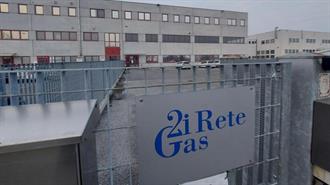 Ιταλία: Η 2i Rete Gas Αναζητά € 600 εκατ., σε μια από τις Μεγαλύτερες Δημόσιες Εγγραφές
