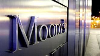 H Ψυχρολουσία από Moody’s Bυθίζει το Χρηματιστήριο