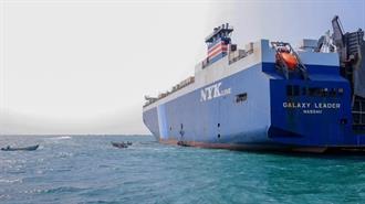 Bloomberg: Οι Χούτι Διαβεβαιώνουν Κίνα και Ρωσία Ότι Δεν θα Χτυπούν τα Πλοία τους