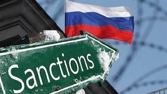 Δυτικές Τράπεζες Αντιτίθενται στις Προτάσεις της ΕΕ για Κατάσχεση των «Παγωμένων» Ρωσικών Περιουσιακών Στοιχείων – Φοβούνται Δαπανηρές Προσφυγές