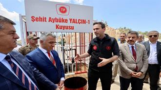 Τουρκία: Νέες Γεωτρήσεις για Φυσικό Αέριο και Πετρέλαιο - Τι Αποκάλυψε ο Υπουργός Ενέργειας