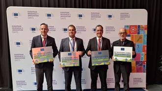 Το “EU Mission Label” Απένειμε η ΕΕ σε Θεσσαλονίκη - Καλαμάτα - Κοζάνη - Ιωάννινα