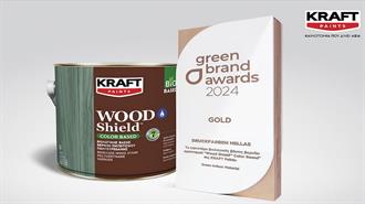 Gold Βραβείο για την KRAFT Paints στα Green Brand Awards 2024