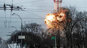 Δύο Νεκροί και Πολλοί Τραυματίες ο Τραγικός Απολογισμός της Νέας Μαζικής Επίθεση της Ρωσίας Εναντίον του Ουκρανικού Ενεργειακού Τομέα