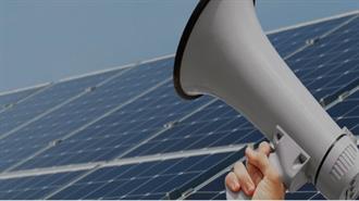 ΣΕΦ προς Σκυλακάκη: Κίνδυνος “Ξαφνικού Θανάτου” για την Αυτοκατανάλωση