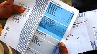 Τιμολόγια Απριλίου: Ανάμεικτη Εικόνα – Δεν «Πέρασαν» σε Όλους τους Καταναλωτές οι Μειώσεις