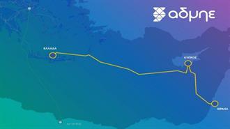 Great Sea Interconnector: Νέα Εμπλοκή για το Καλώδιο – Η Κύπρος Ζητά Νέα Μελέτη Κόστους / Οφέλους