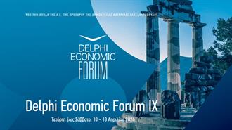 Η Μεγάλη Μετάβαση το Κύριο Θέμα του 9ου Οικονομικού Φόρουμ των Δελφών