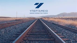 Tι Αλλάζει με Νόμο για τις ΔΕΚΟ του Υπερταμείου