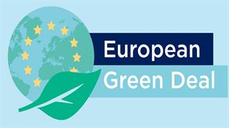 Προβλήματα της Ευρωπαϊκής Πράσινης Συμφωνίας