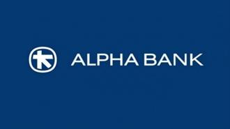 Αlpha Bank: Το Πρόγραμμα «Κυκλική Οικονομία στην Πράξη» Έχει Επιμορφώσει 440 Εκπαιδευτικούς και Πάνω Από 30.000 Παιδιά σε Όλη τη Χώρα