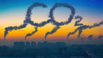 ΕΕ: Μαίνεται το Λαθρεμπόριο Αερίων του Θερμοκηπίου