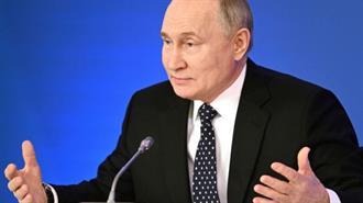 Ράχμαν: Η Χρυσή Ευκαιρία που Περιμένει ο Βλαντίμιρ Πούτιν