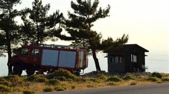 Παρατάσεις για την Εφαρμογή του Κανονισμού Πυροπροστασίας Ακινήτων Eντός ή Πλησίον Δασικών Εκτάσεων