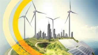 Ημερίδα ΙΕΝΕ: Ευκαιρία ή Τροχοπέδη οι Στόχοι της Ενεργειακής Μετάβασης για ΑΠΕ και Ενεργειακή Αποδοτικότητα;