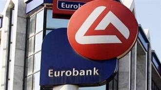 Π. Παπαδημητρίου (ESG  Eurobank): Δίνουμε Μεγαλύτερη Σημασία από ποτέ στη Βιωσιμότητα