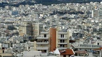 Κτηματαγορά: Αντιδράσεις για το Ύψος των Νέων Κτιρίων