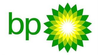 BP: Κόβει Θέσεις Εργασίας Από το Τμήμα Φόρτισης Ηλεκτρικών Οχημάτων