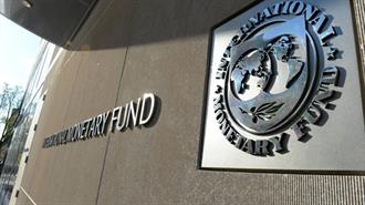 ΔΝΤ: Προκλήσεις στην Παγκόσμια Οικονομία- Ανάγκη για Πιο Σφικτή Δημοσιονομική Πολιτική