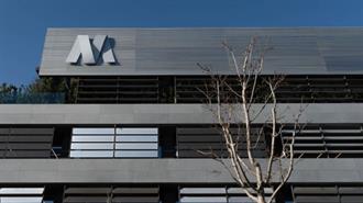 Συνεργασία MYTILINEOS-Powerledger για την Έξυπνη Προμήθεια και Παρακολούθηση της Ενέργειας