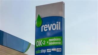 Revoil: Πωλήσεις € 844,44 Εκατ. και Καθαρά Κέρδη €2,1 Εκατ. για το 2023