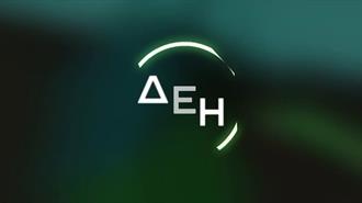 Για 3η Συνεχή Χρονιά Ανακηρύχθηκε Great Place to Work η ΔΕΗ Ανανεώσιμες