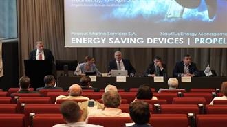 Οι Προπέλες στην «Υπηρεσία» της Εξοικονόμησης Ενέργειας