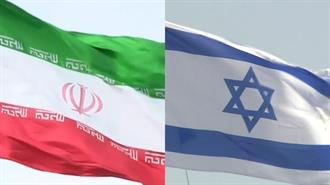«Στημένο» το Παιγνίδι Ιράν – Ισραήλ