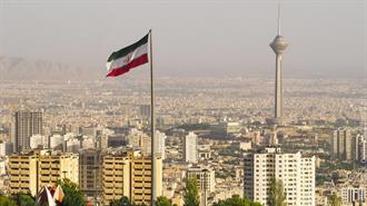Ιράν: Αβάσιμες οι Νέες Κυρώσεις των ΗΠΑ