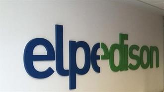 Εν Αναμονή του Λευκού Καπνού για την Elpedison