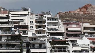 Νέα Τροπολογία Από το ΥΠΕΝ για τον Νέο Οικοδομικό Κανονισμό - Έως 3 Μέτρα το Μπόνους Ύψους Κτιρίων