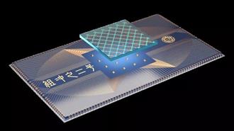 Η Κινεζική Ακαδημία Επιστημών Παρέδωσε έναν Κβαντικό Chip 504 qubit