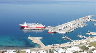 Ευρωπαϊκό  Έργο MOSES: Σύγχρονες Λύσεις για τις Εμπορικές Μεταφορές στην Ναυτιλία Μικρών Αποστάσεων