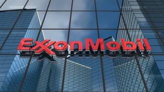 Πτώση 28% στα Κέρδη Α΄ Τριμήνου για την Exxon Mobil
